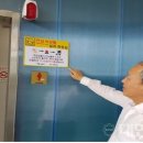 달맞이공원 화장실 이미지