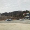 공임나라 세종 연기점 이미지