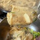 두두카써비스 이미지