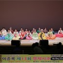 영제시조(이종록) 네이버블로그