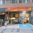 우리순대국 이미지