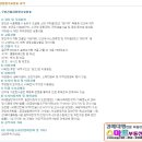 대림아파트-2 이미지