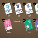 카페(cafe) 안녕 하루 이미지