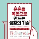 태산기술 이미지