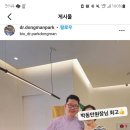 서울로성형외과의원 이미지