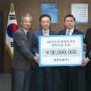 동문건설(주) 이미지