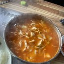 티쏘커피(TSO COFFEE) 이미지