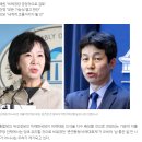 '비례민주당' 창당설 솔솔..정의당 "민주주의 붕괴" 맹비난 이미지