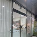 바롱뷰티 | 원주 기업도시 속눈썹펌 잘하는곳 " 오내아뷰티 " 내돈내산 후기 (전후사진O)