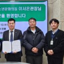 신태인청소년문화의집 이미지