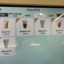 더블루(범계점) 이미지