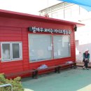 우산초등학교 이미지