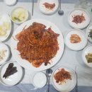 보문찜마을 | 영월 해물찜 맛집 - 보문 찜마을