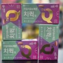 사랑복음약국 이미지