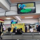 해돋이휴게소 2층 이미지