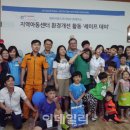 에어리퀴드코리아 여수공장 이데일리