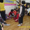 희망오차마을 경로당 이미지