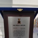 이지마디척척의원 이미지