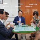 점촌2동주민센터 이미지