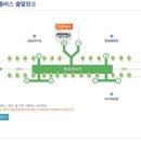 GS25노블리안 네이버블로그