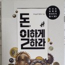 지티아이에스 네이버블로그