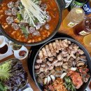 양산공용복지센터 1층 | 양산 고기맛집 베스트 10 순위 추천