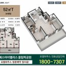 강동농협강동하나로마트 이미지