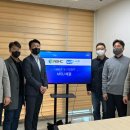 디에스랩 이미지