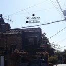 이문76 이미지