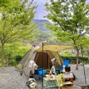 얼음골까투리펜션 | 밀양 캠핑:) 밀양 까투리 오토캠핑장 후기(사설)