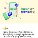 장수치과의원 이미지