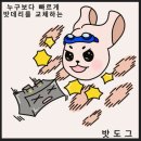 마산밧데리 팰리세이드 자동차배터리 방전무료 출장 교체 후기