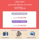 청구경희한의원 중구점 이미지