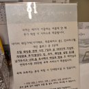 킹콩샤워 계양IC점 | 웨딩홀투어 - 인천 계양구 가성비 끝판왕 [카리스호텔...홀 27년 2월 상담 후기, 견적, 장단점 (리뉴얼...