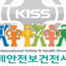 (주)국제엘리베이터 이미지