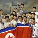 북한 청소년축구팀, 일본 깨고 아시아 제패 이미지