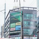 도솔한방병원 이미지