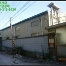 조아스전자 | [2014타경42656] 경기 남양주시 진접읍 부평리 204-1 <<공장경매>>