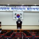 ㈜대명환경산업 이미지