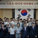 지인스포츠아카데미 이미지