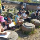 별별 아트 2 이미지