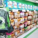 BOB 애견용품 아울렛 이미지