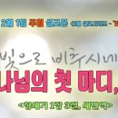 카페마디