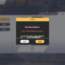 케니스표