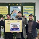 소초면 행정복지센터 이미지