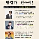 제주포크 - 송파구 | 제주포크
