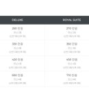 아이산산후조리원 이미지