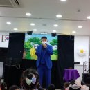 분당유치원 네이버블로그