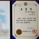 꿈꾸는다락방인문학연구소 이미지
