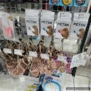 폴리파크 반야월점 이미지